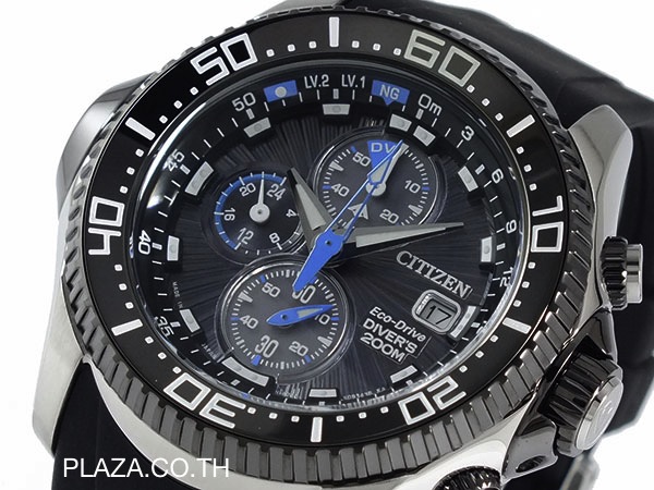 citizen diver chronograph