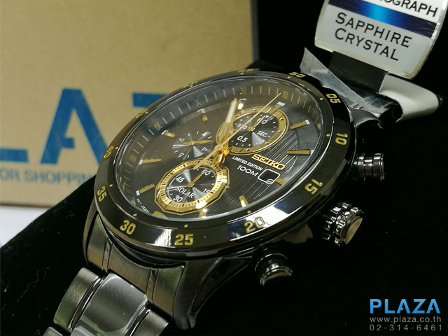 seiko criteria solar