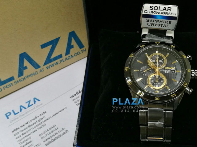 seiko criteria solar