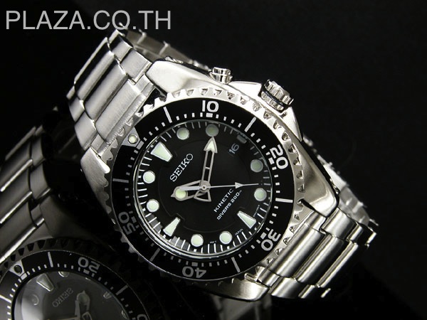 SEIKO SEIKO Kinetic Scuba Diver 200M Power
