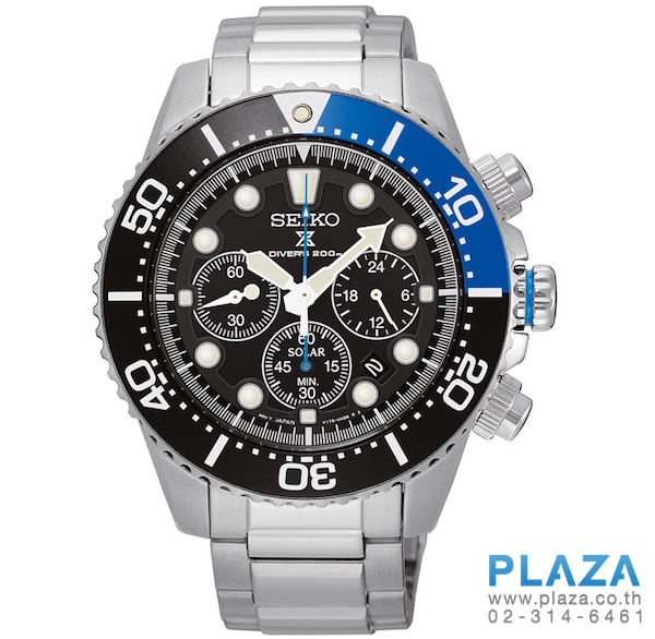 SEIKO SEIKO Prospex Solar Diver Chronograph