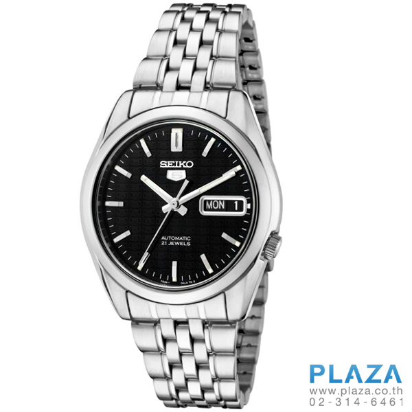 Seiko day sales date automatic watch