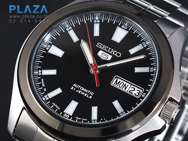 Seiko 5 racing outlet