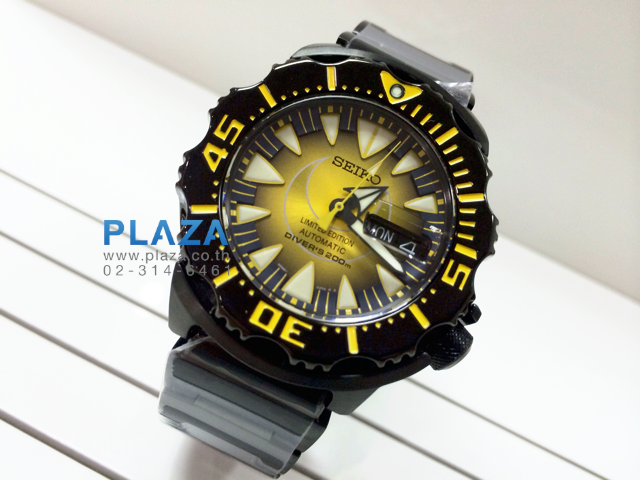 Seiko monster moon top