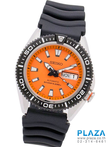 Seiko orange diver hot sale