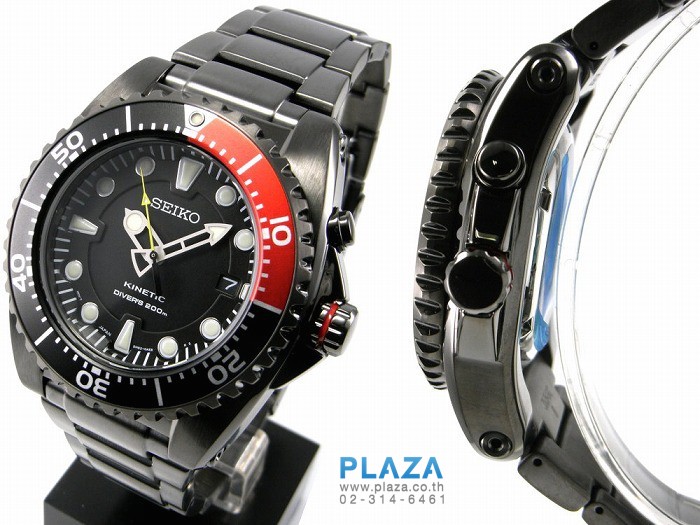 Ska577 online