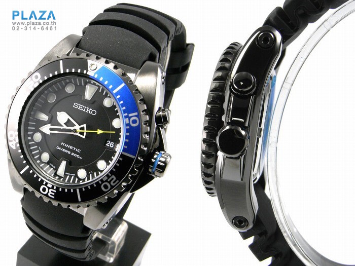 Seiko deals kinetic diver