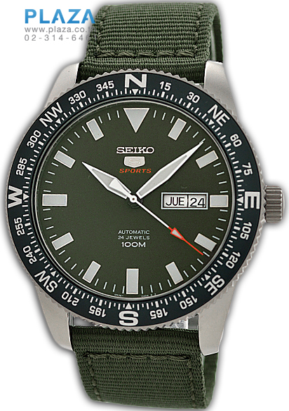 SEIKO SEIKO New Military Automatic Green
