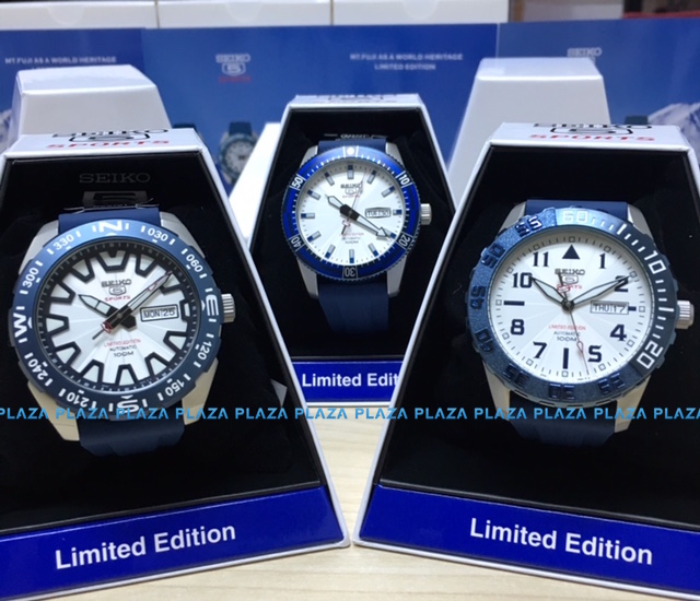 SEIKO MOUNT FUJI LIMITED EDITION SET, Men's Fashion, Watches Accessories,  Watches On Carousell 