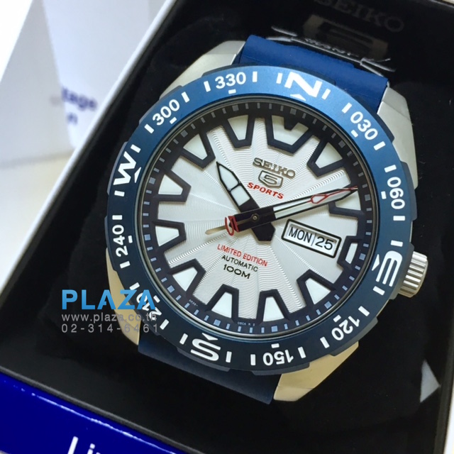 Seiko 5 sports mt fuji outlet