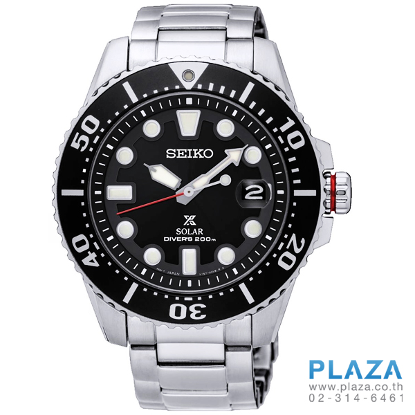 Seiko hotsell prospex submariner