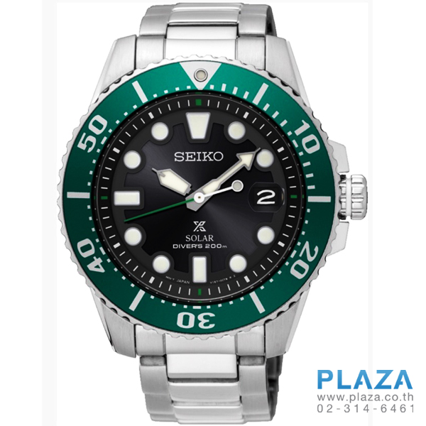 Seiko solar green discount