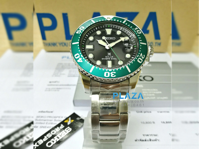 Seiko green best sale solar