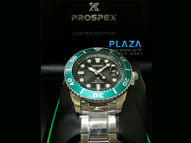 seiko green solar