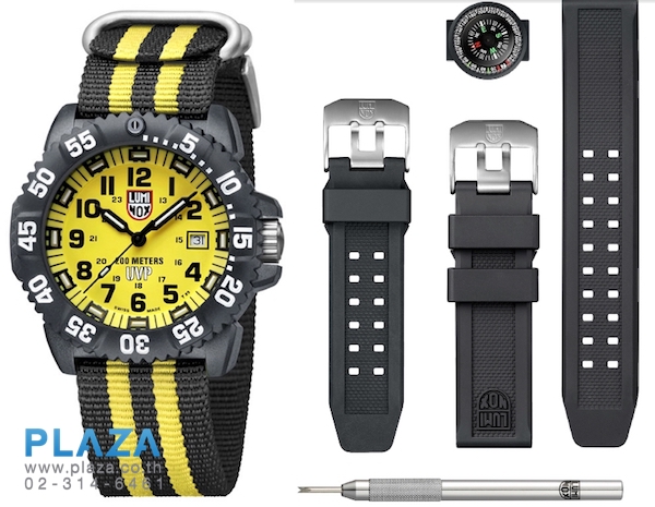 Luminox uvp sale