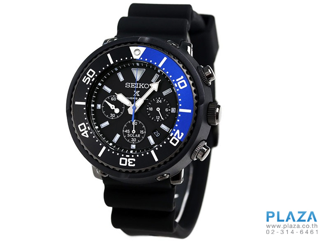 Seiko prospex diver scuba limited edition outlet