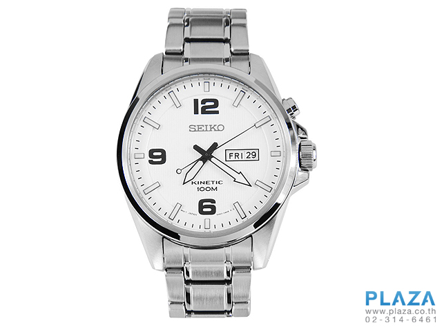 Seiko kinetic day date discount