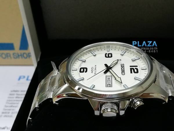 Seiko kinetic day date discount