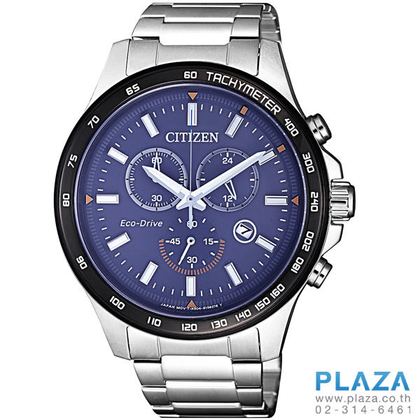 citizen eco drive pantip