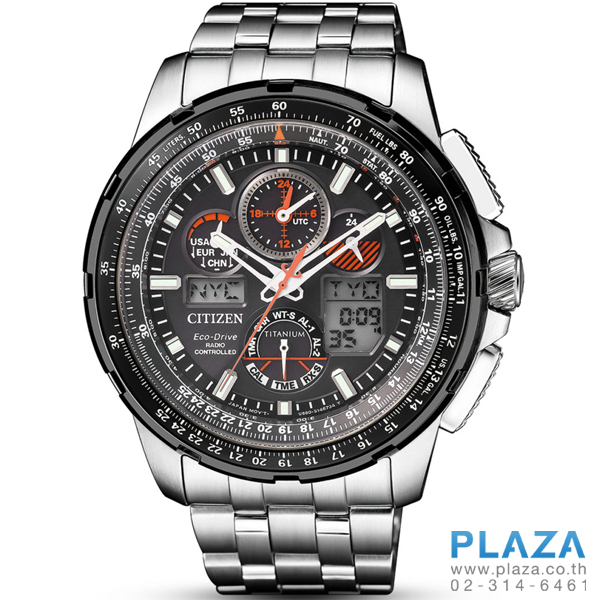 citizen promaster super titanium