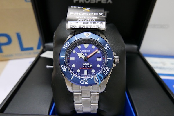 Seiko sbdn035 hotsell