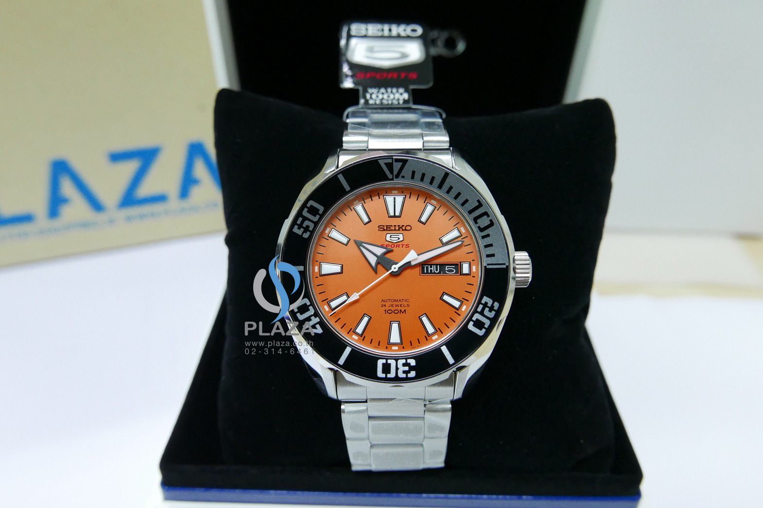Seiko 5 2025 automatic orange