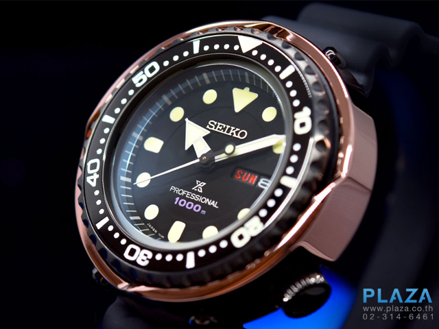 SEIKO SEIKO Prospex Tuna Professional 1000m