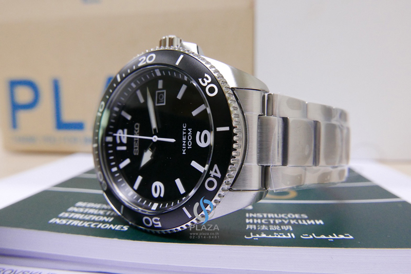 Seiko submariner hotsell kinetic 2019