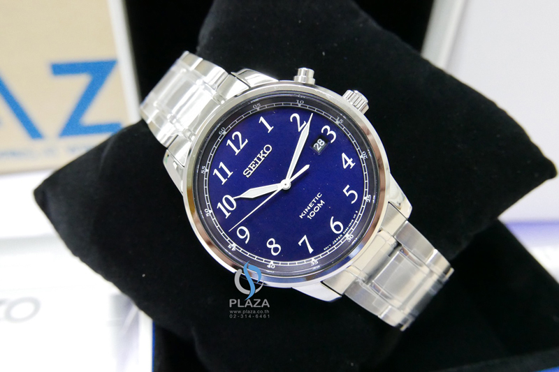 Seiko kinetic blue dial sale