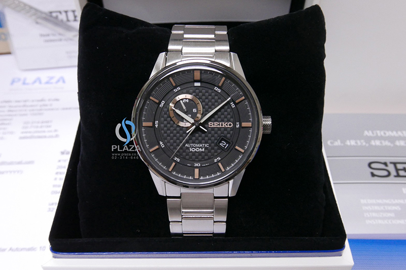Seiko discount automatic 100m