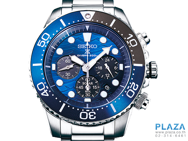 Seiko deals fabien cousteau