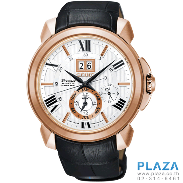 SEIKO SEIKO Premier Kinetic Perpetual Calendar