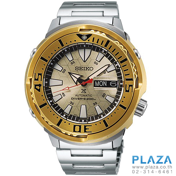Seiko zimbe on sale 13